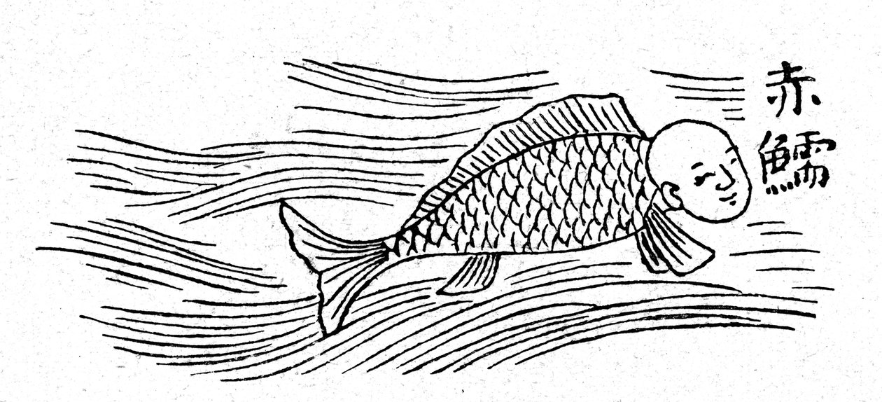 Egy triton alkotó: Japanese School