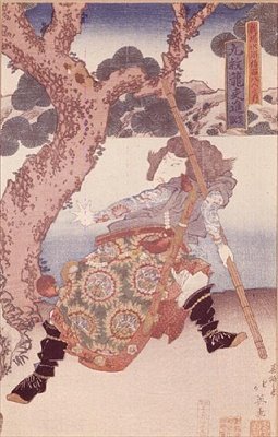 A c and r Nakamura Shikan (1800-47), Kumonro iránymutatásként (Ko r is DB ck p Hayashi t) alkotó: Japanese School