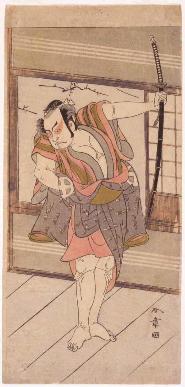Színész karddal (fa blokknyomat) alkotó: Japanese School