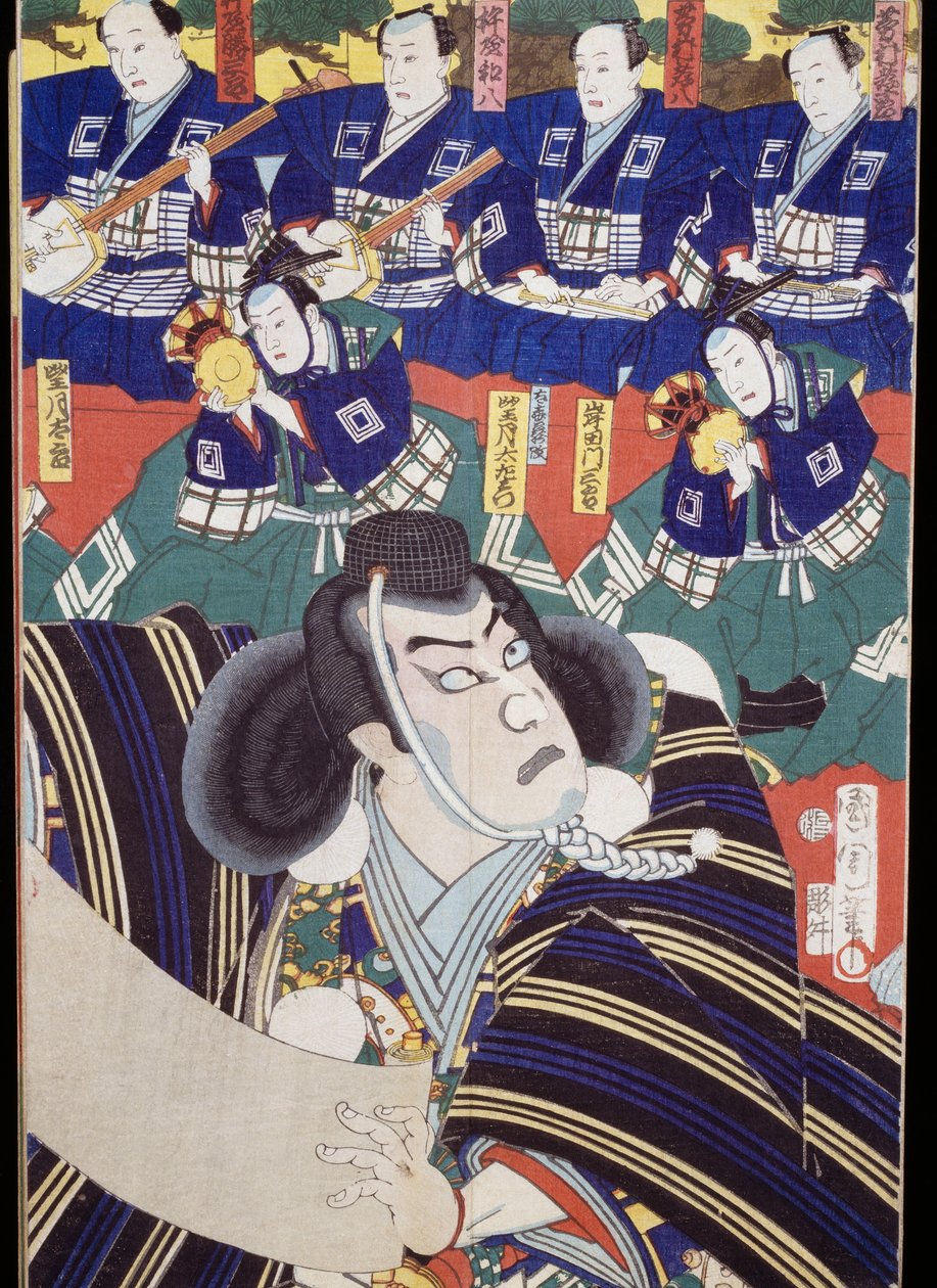 Színészek, narrátorok és shamisen játékosok, Kabuki színházi jelenet alkotó: Japanese School