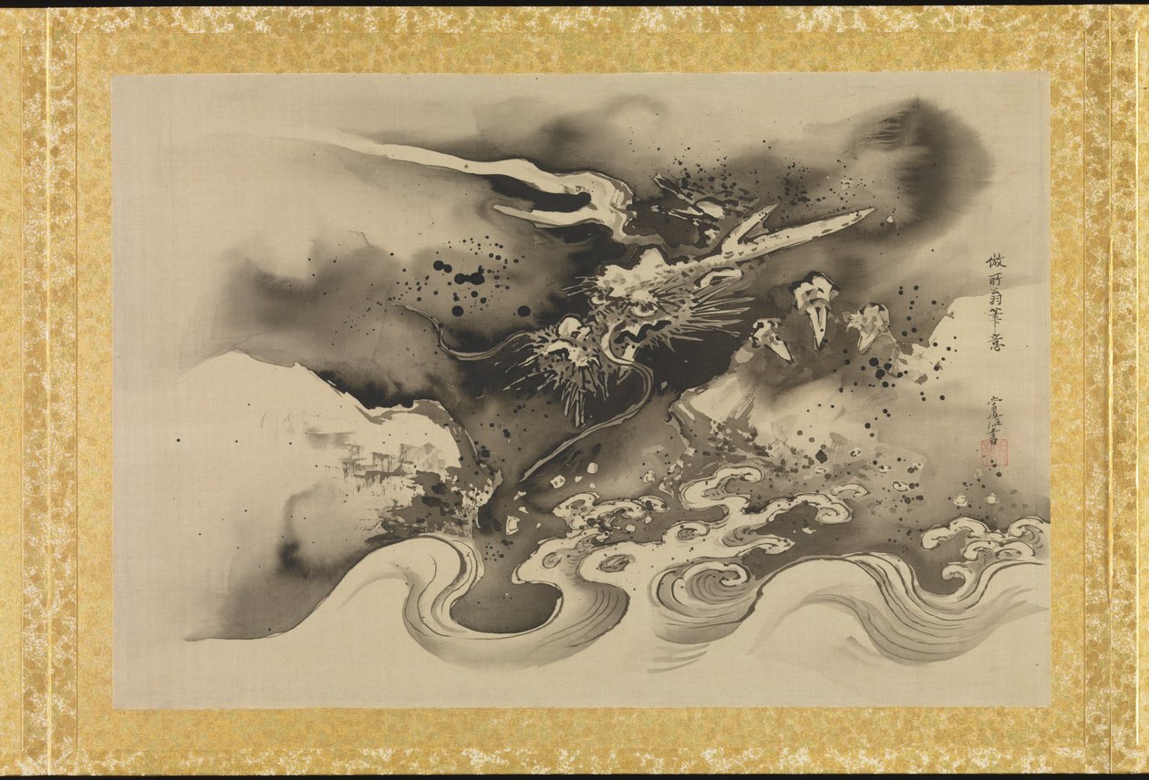  alkotó: Japanese School