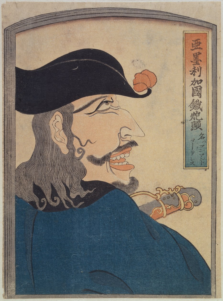 Amerikai tüzérségi főnök, 1865 körül (fametszet) alkotó: Japanese School