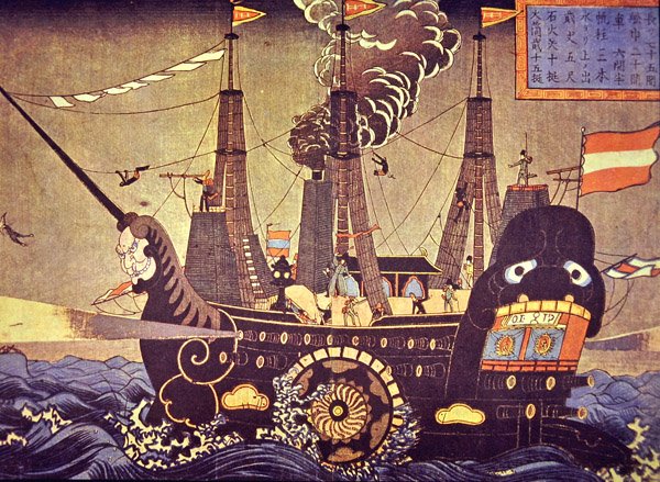Amerikai oldallapátos gőzhajó 1853-ból, amelyet egy elképesztő japán művész festett alkotó: Japanese School