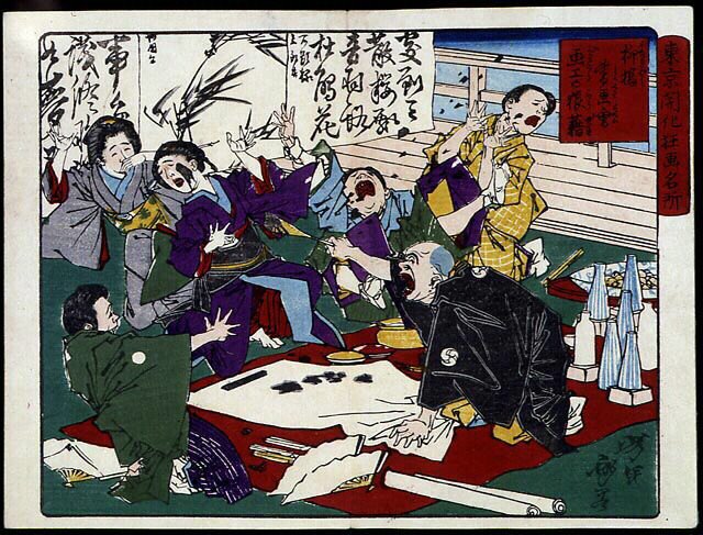 Dühös festő és tanítványai, Japán alkotó: Japanese School