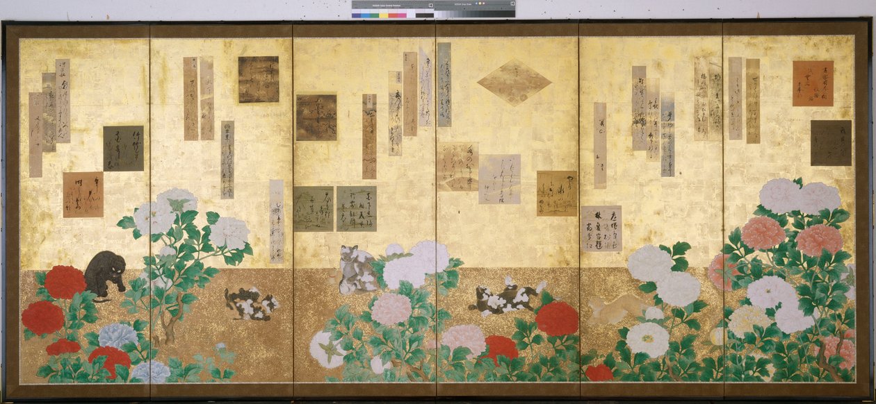 Állatok és virágos növények alkotó: Japanese School