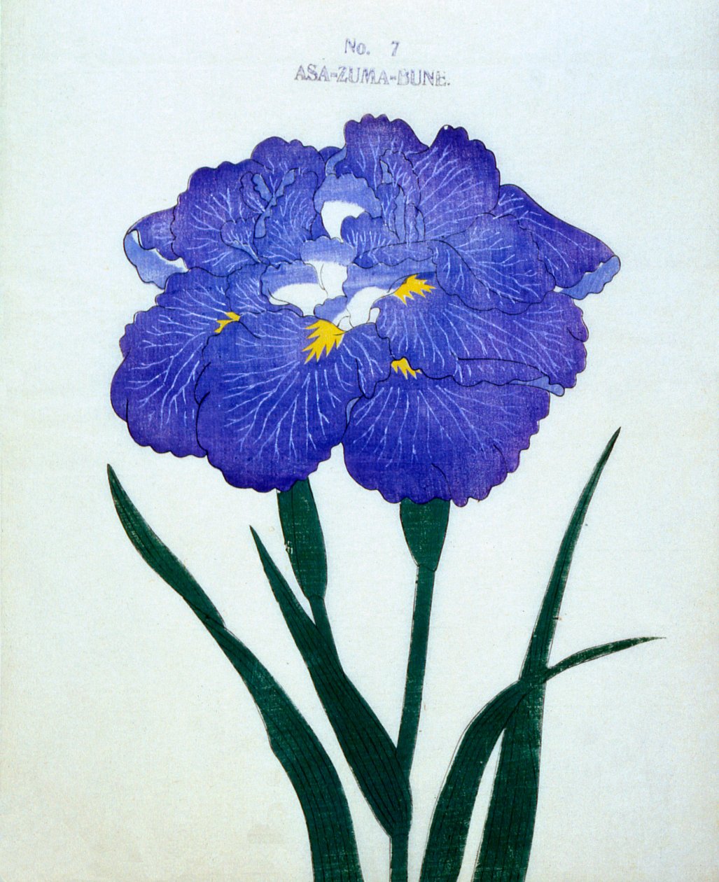 Asa-Zuma-Bune, no.7, 1898  alkotó: Japanese School