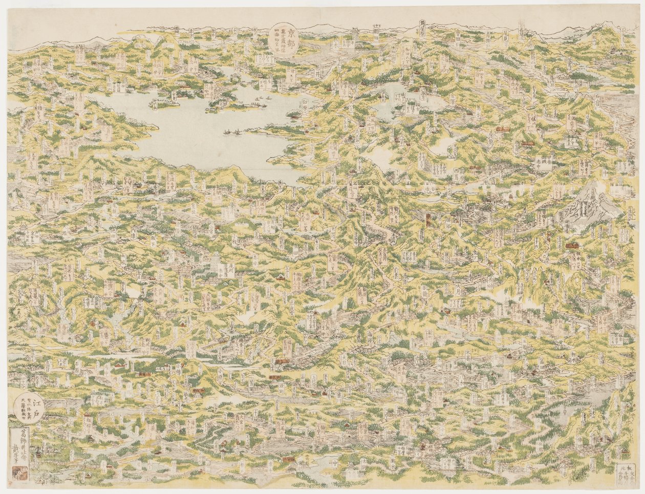 Madártávlat a Kiso autópályáról Edóból Kiotóba, 1819 alkotó: Japanese School
