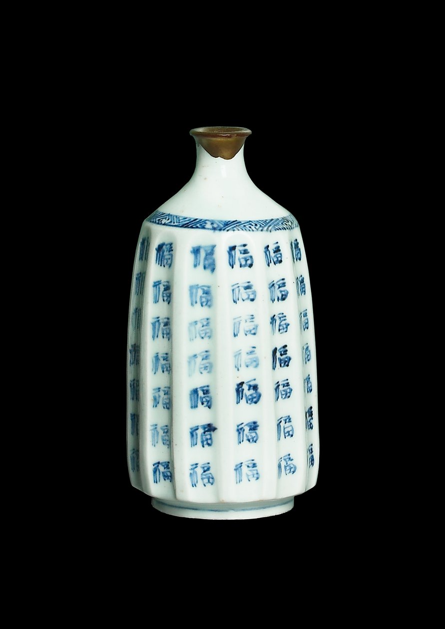 Palack, 1630 körül (arita porcelán kék mázzal) alkotó: Japanese School