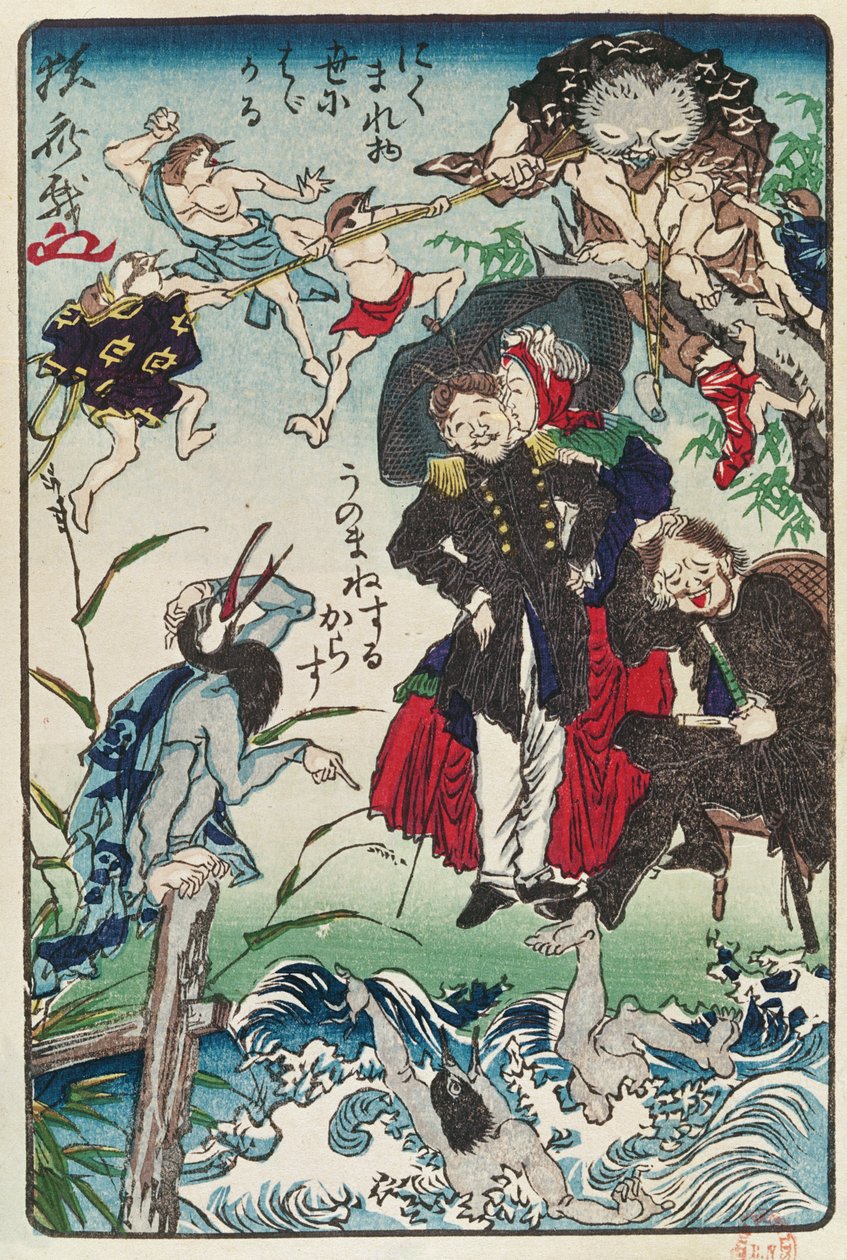 Nyugati ruhát viselő japánok karikatúrája, 1870 körül (színes fanyomat) alkotó: Japanese School