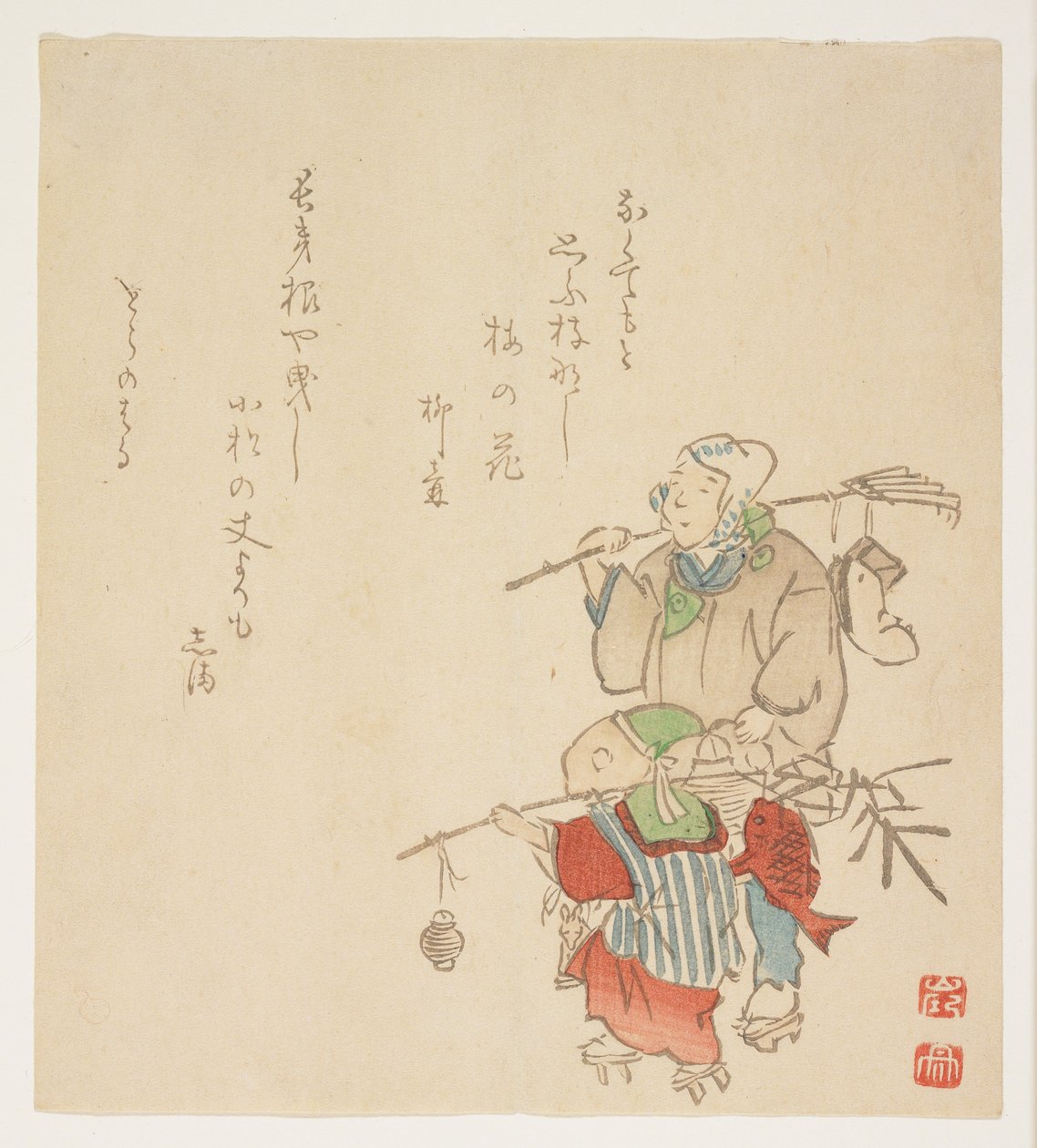 Újévi díszek cipelése, 1854. január (színes fanyomat) alkotó: Japanese School