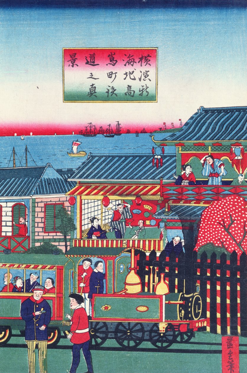 Egy jokohamai vonatot ábrázoló triptichon központi része, tizenkilencedik század második fele (lásd még: 277856) alkotó: Japanese School