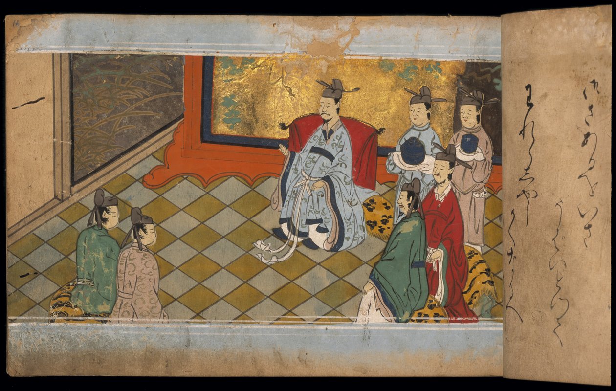 Kínai császár és udvaroncok, illusztráció a „Taishokkan”-ból (tinta és színes papíron) alkotó: Japanese School