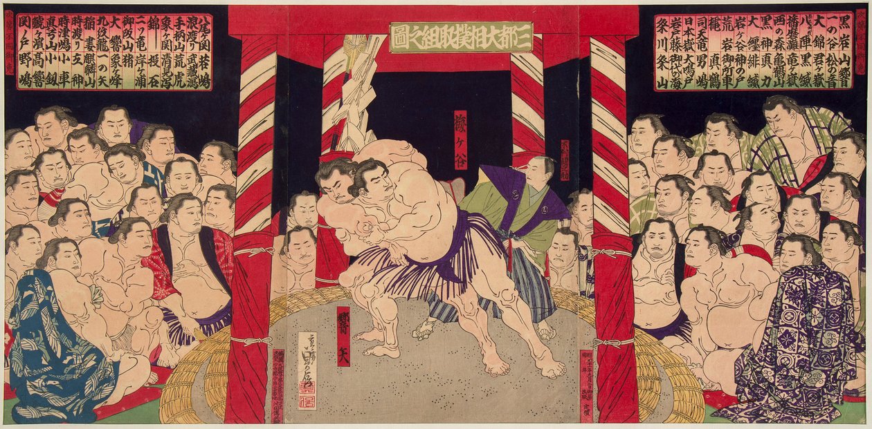 Combat de sumo entre Umegatani Totaro I (1845-1928) és Haibirya. Estampe vers 1860-1870 - Birkózó Umegatani vs Haibirya, Anonymous. Színes fametszet alkotó: Japanese School