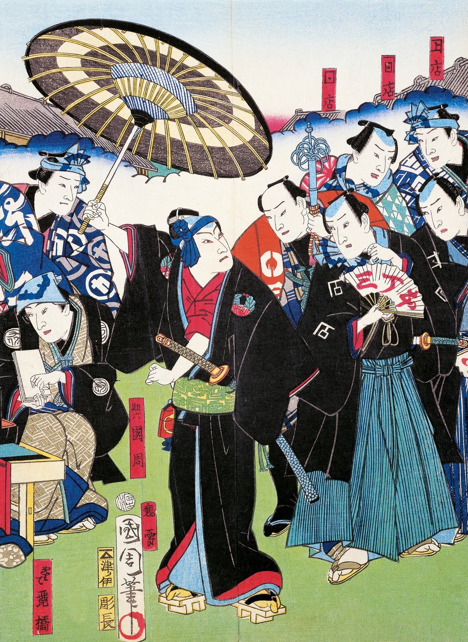 Epikus költemény (epopee) és ifjú nemesek körmenete, sewamono (házijáték) alkotó: Japanese School