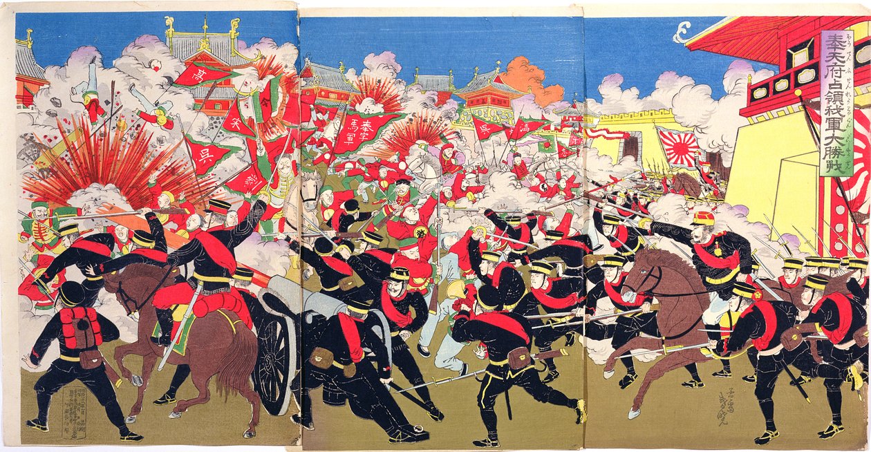 Heves harcok japán és kínai csapatok között egy kínai városban, egy epizód a kínai-japán háborúból, 19. század vége (színes fatömbnyomat) alkotó: Japanese School
