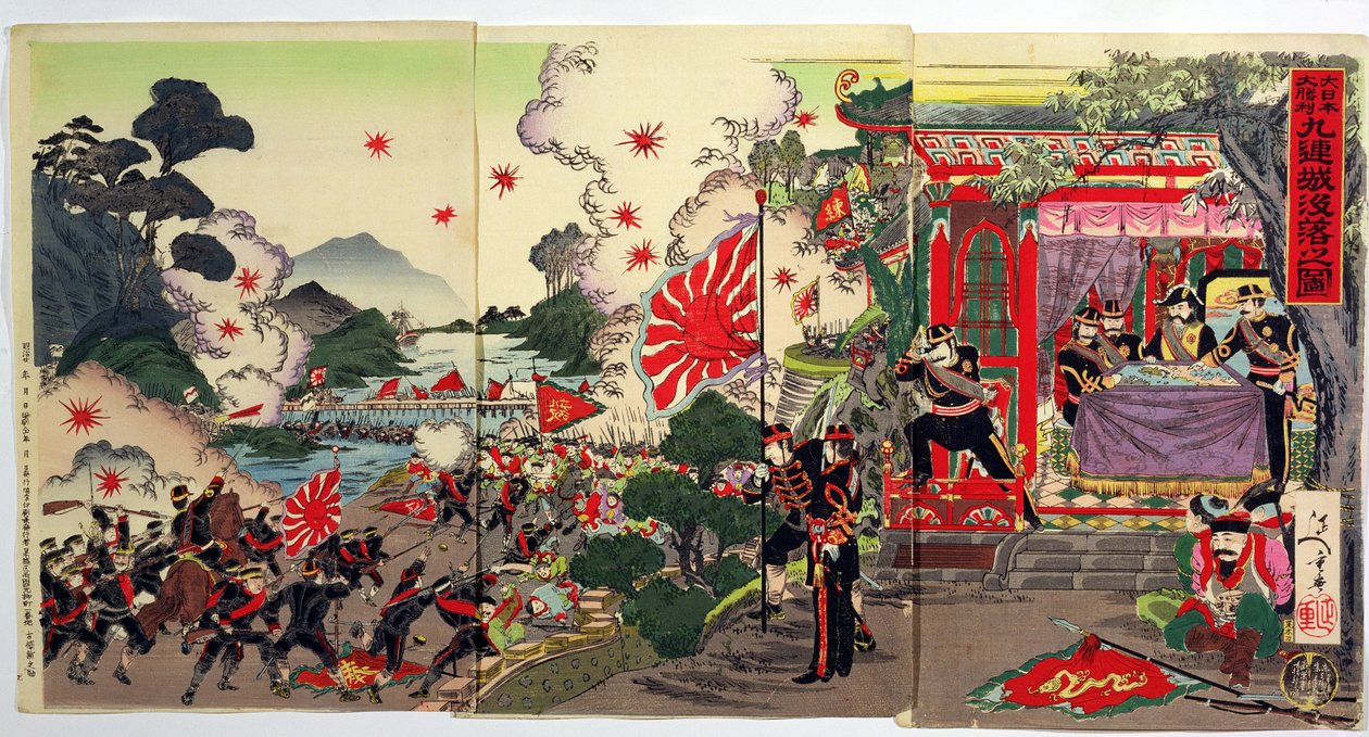 Harcok japán és kínai csapatok között Japán tisztek egy csoportja által felmért, epizód a kínai-japán háborúból, 19. század végén (színes fatömbnyomat) alkotó: Japanese School