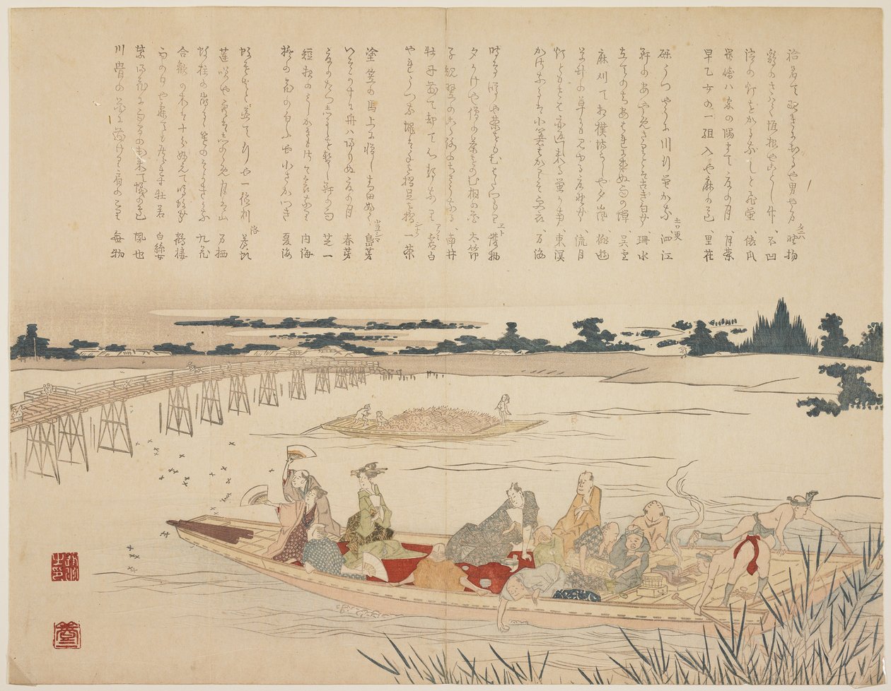 Firefly Viewing Party, 1818-29 körül (színes fatömbnyomat, karazuri a folyón) alkotó: Japanese School