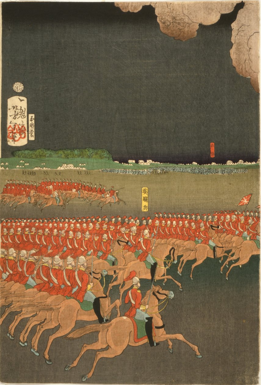 Katonai kiképzési manőverekben részt vevő francia és brit csapatok, Jokohama, Japán. Brit lovassági gyakorlat. Taiso Yoshitoshi (1839-1892) japán Ukiyo-e művész triptichonjának egy része. Ló alkotó: Japanese School
