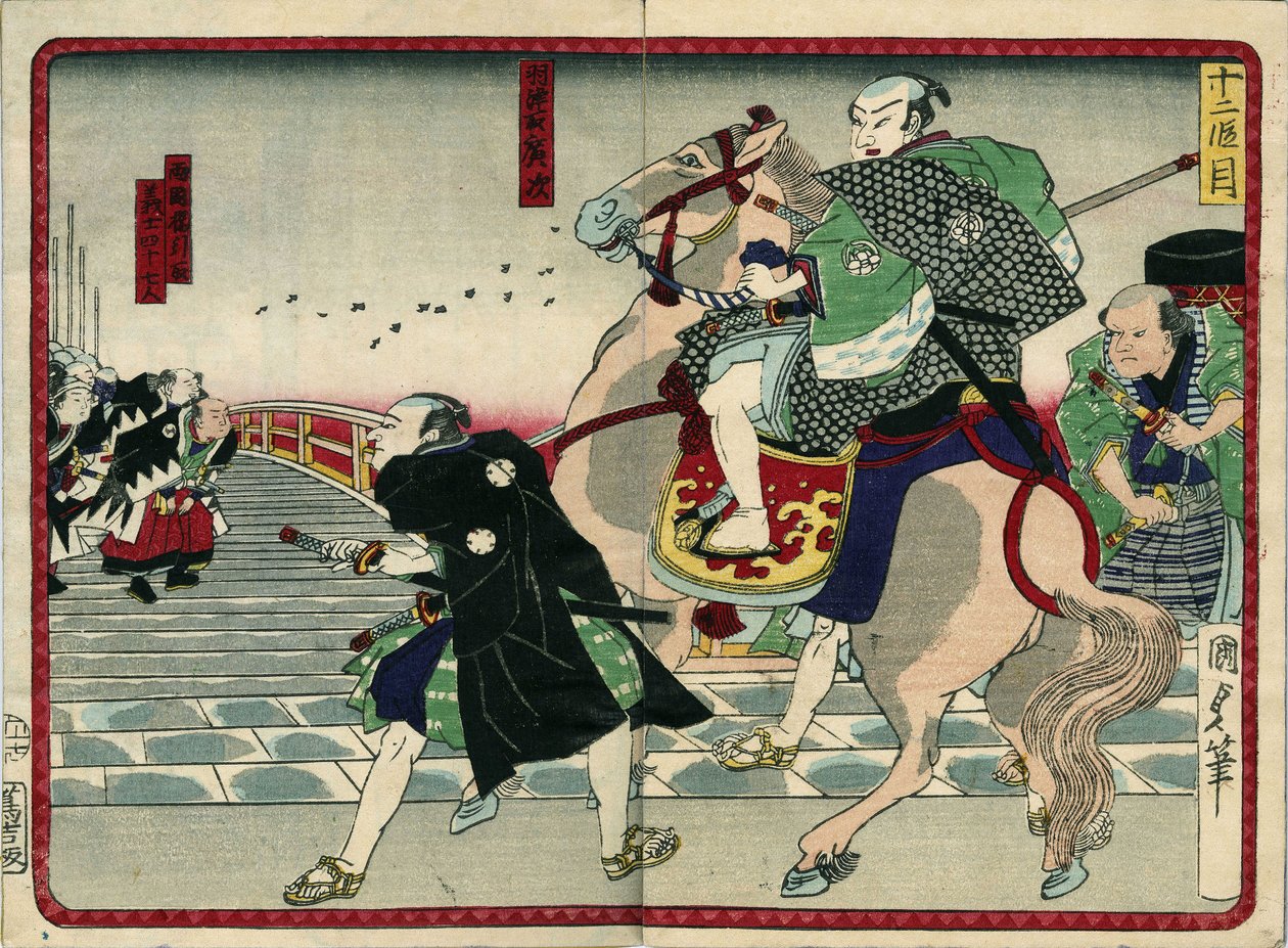 Szamurájcsoport a hídon (beleértve a lovat is) - „” A 47 ronin bosszúja” című filmben 19. század: Serie de Kabouki alkotó: Japanese School