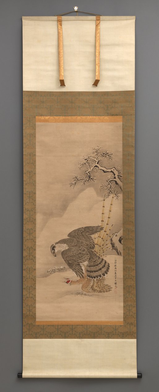 Sólyom és fácán alkotó: Japanese School