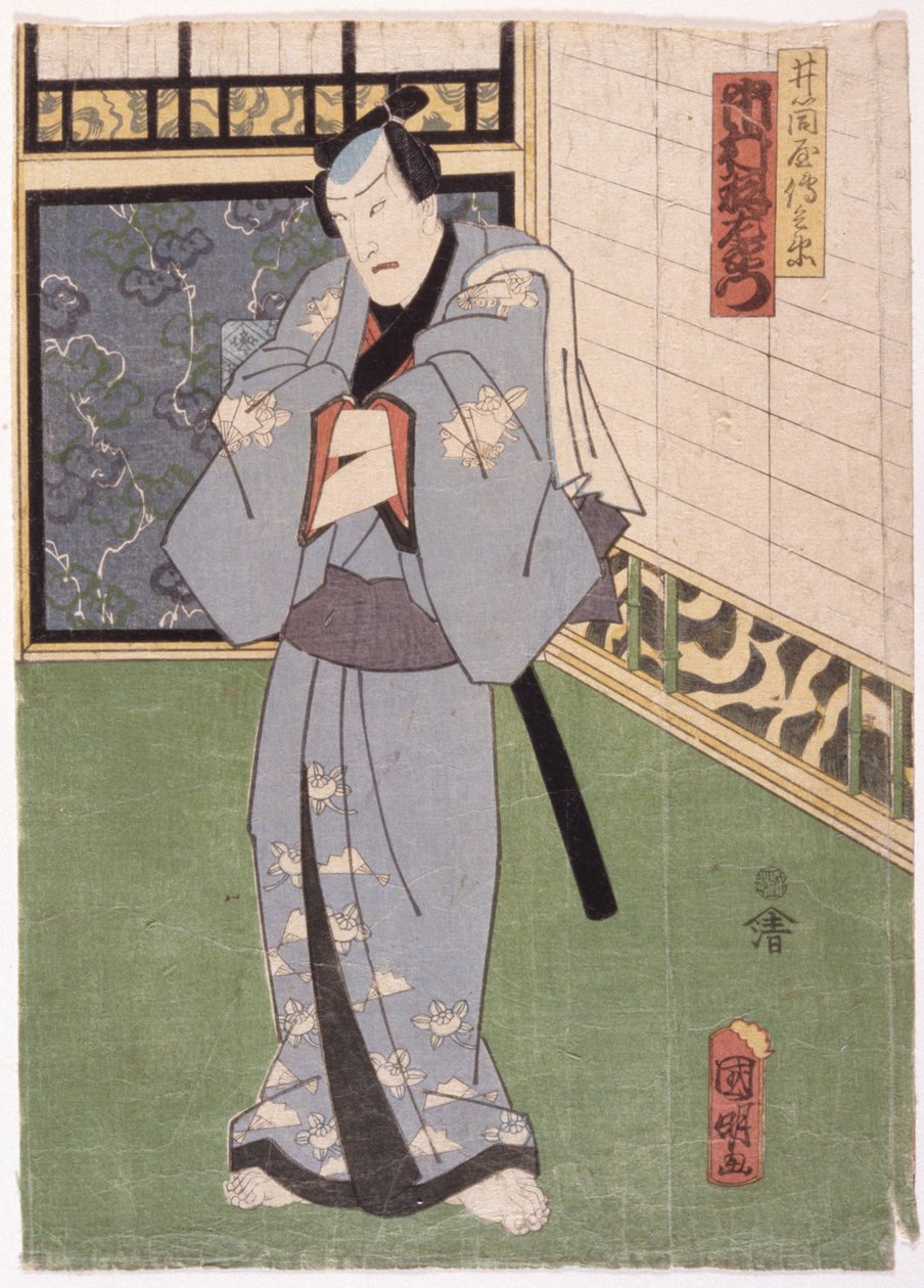 Ichimura Uzaemon Izutsuya Denbei szerepében (színes fatömbnyomat) alkotó: Japanese School