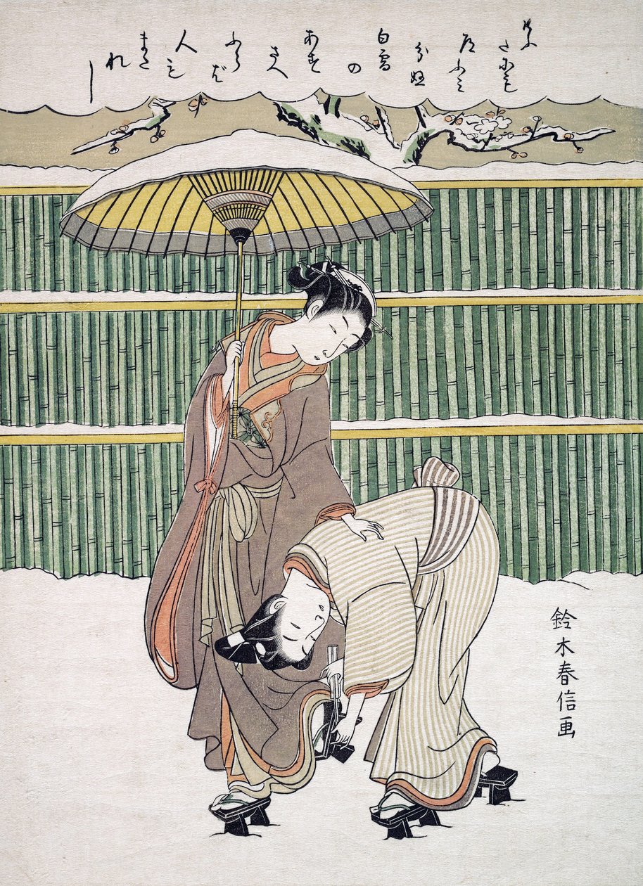 Japán szerelmesek sétálnak a hóban, kocsmában. C. 1768 alkotó: Japanese School