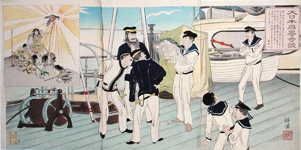 Japán tengerészek csodálják sas kabalájukat, egy epizód a kínai-japán háborúból, 19. század végén (színes fatömbnyomat) alkotó: Japanese School