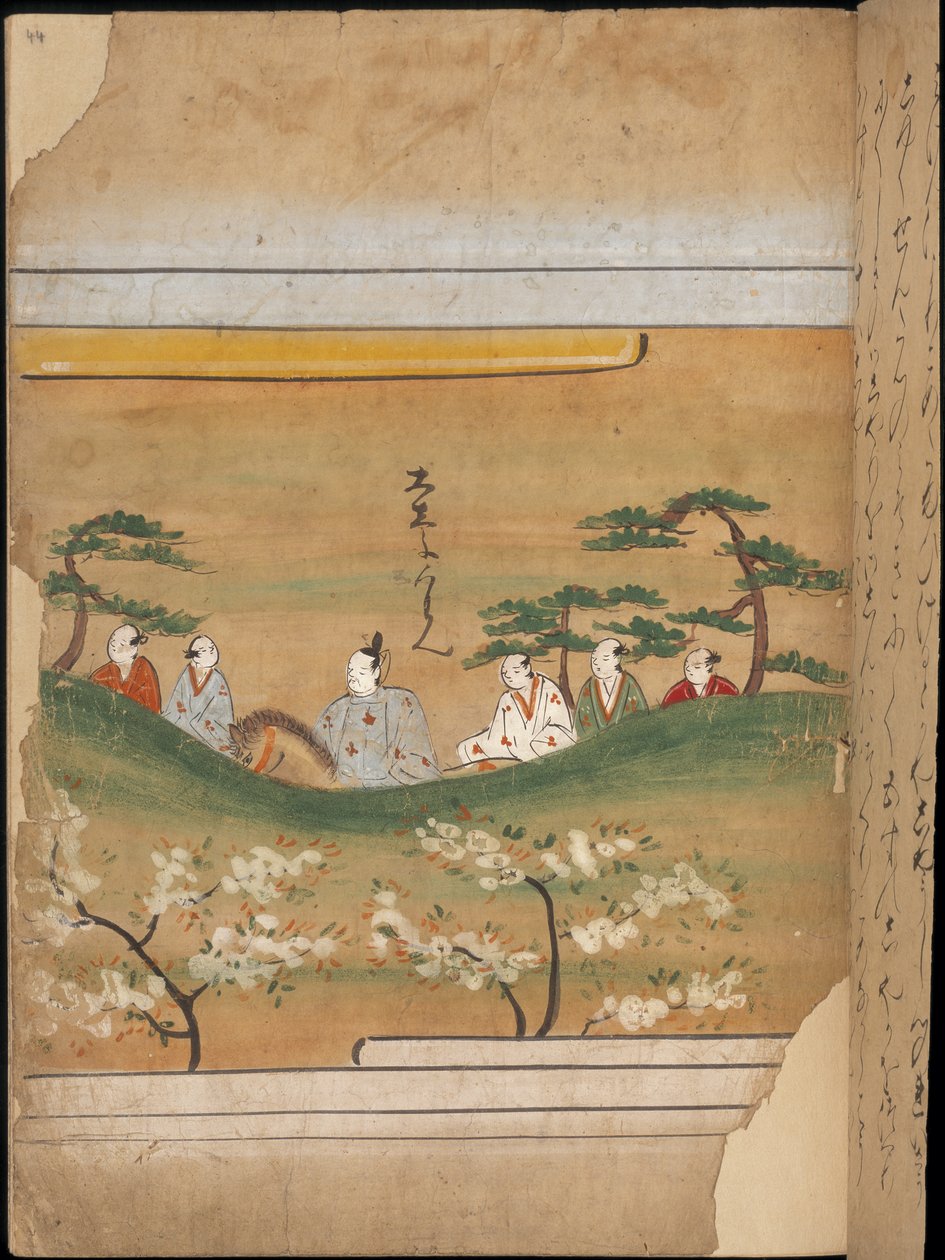 Japán nemes és kíséret, illusztráció a „Taishokkan”-ból (tinta és színes papíron) alkotó: Japanese School