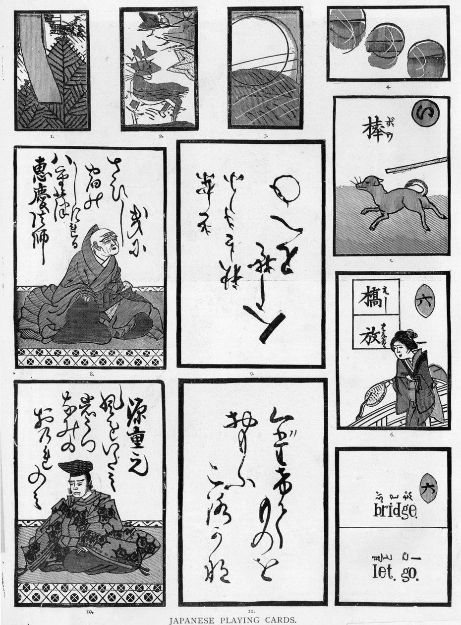 Japán játékkártya, 1893 alkotó: Japanese School