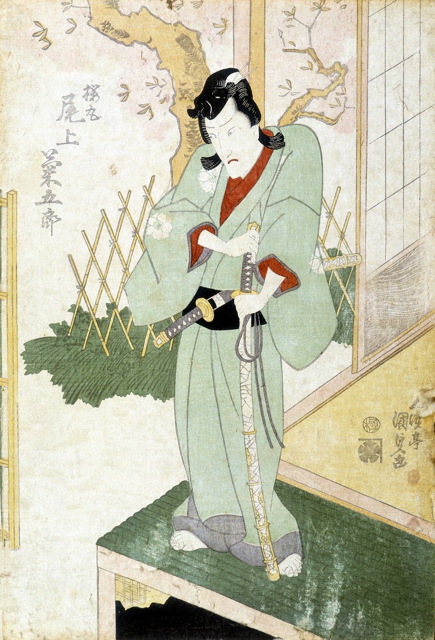 Japán nyomat: szamuráj, n.d. alkotó: Japanese School