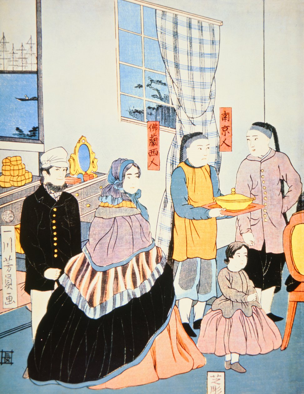 1870 körüli japán nyomat, amely Japánba látogató európai látogatókat mutatja (színes fatömbnyomat) alkotó: Japanese School