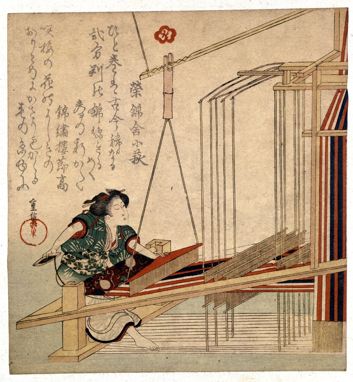Japán nő szövőszékével, nyomtatott 19. század végén. Gének. Museo Chiossone alkotó: Japanese School
