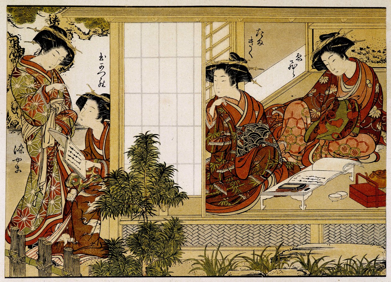 Japán nők, akik írnak és olvasnak. 18. századi nyomtatvány. alkotó: Japanese School