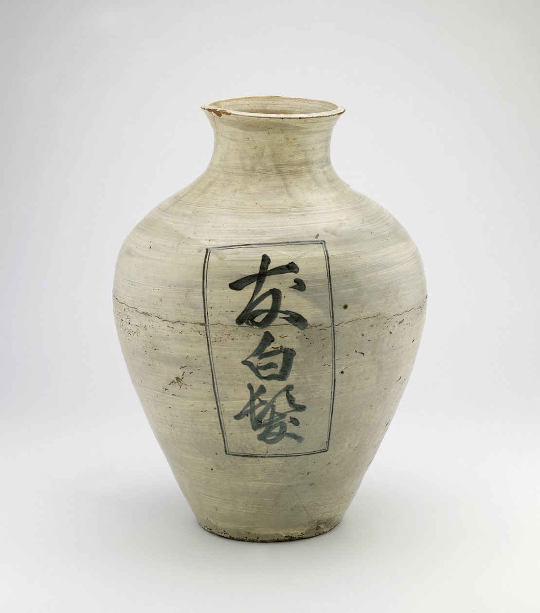 Jar, Ishikawa prefektúra, Edo-korszak vagy Meiji-korszak (kerámia) alkotó: Japanese School