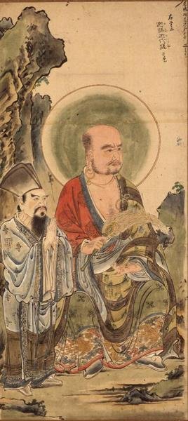 Juroku Rakan, Buddhista Bölcs, Tosa Iskola alkotó: Japanese School