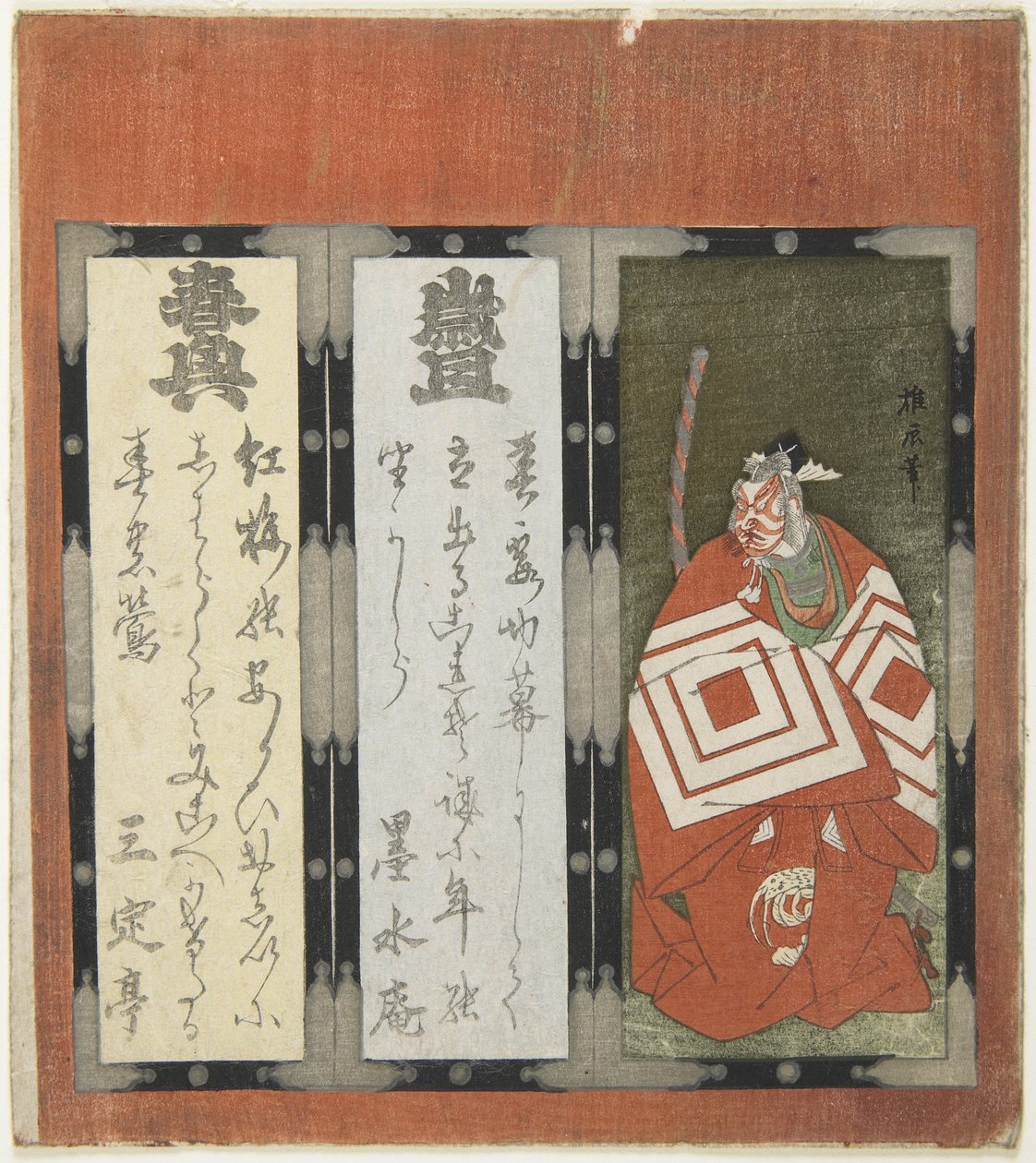Kabuki Theatre Design (színes fatömbnyomat) alkotó: Japanese School