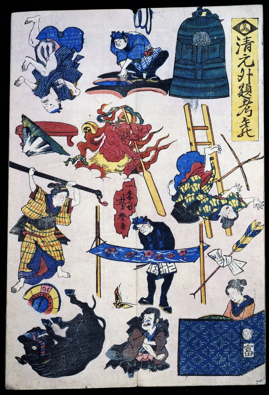 Kabuki színházi jelenetek és tárgyak alkotó: Japanese School