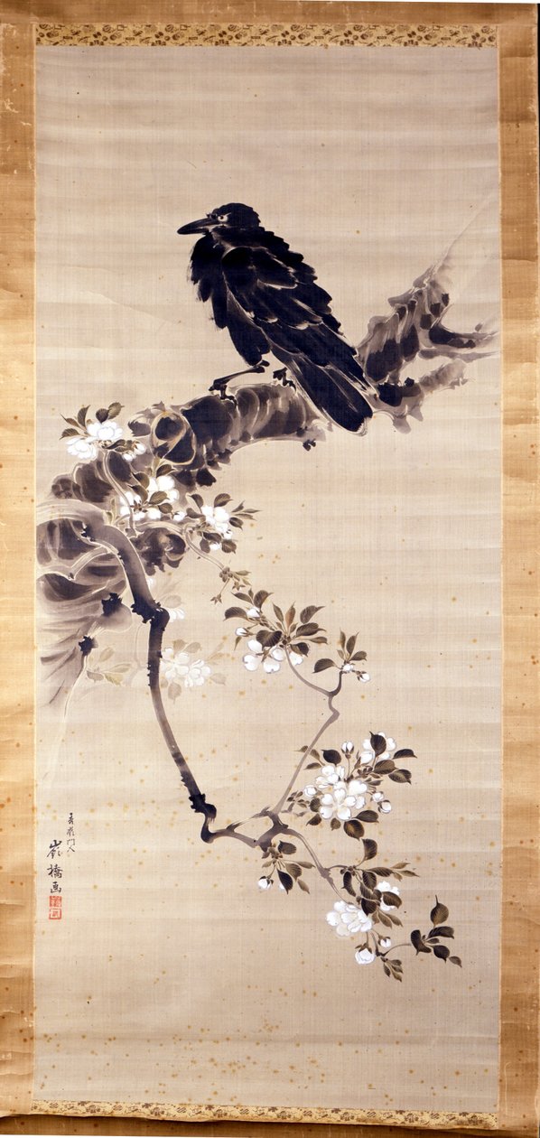 Kakemono (papír- vagy selyemtekercs, hosszúkás magasságú), amely hollót (kabasut), az istenek hírnökét ábrázolja. 18. század. Genova, Museo Chiossone. alkotó: Japanese School