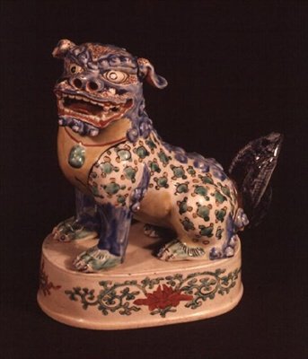 Kakiemon buddhista oroszlán alakja alkotó: Japanese School