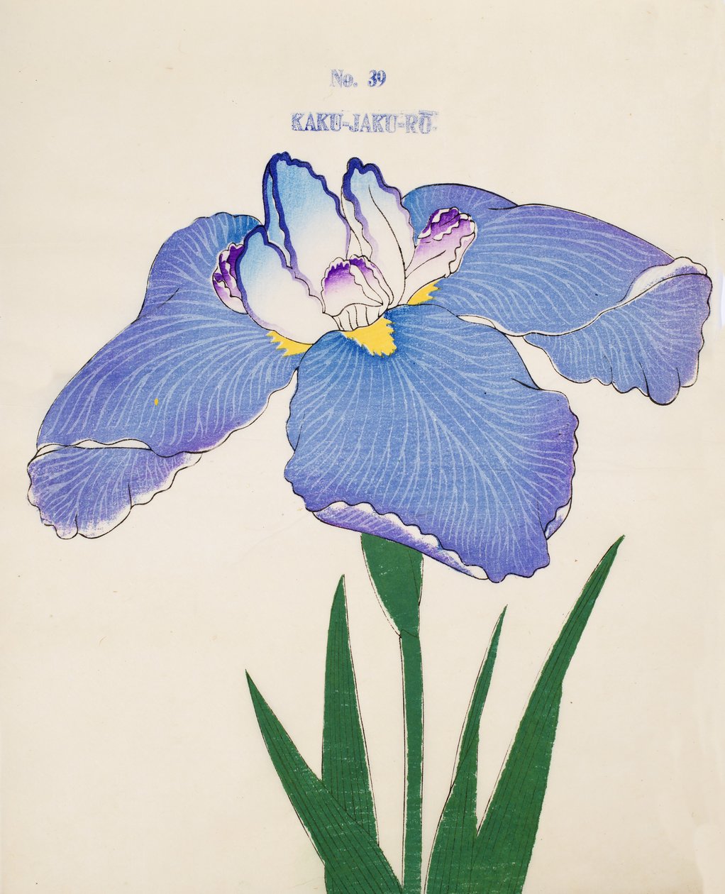 Írj-Jakuro. 39, 1898 alkotó: Japanese School