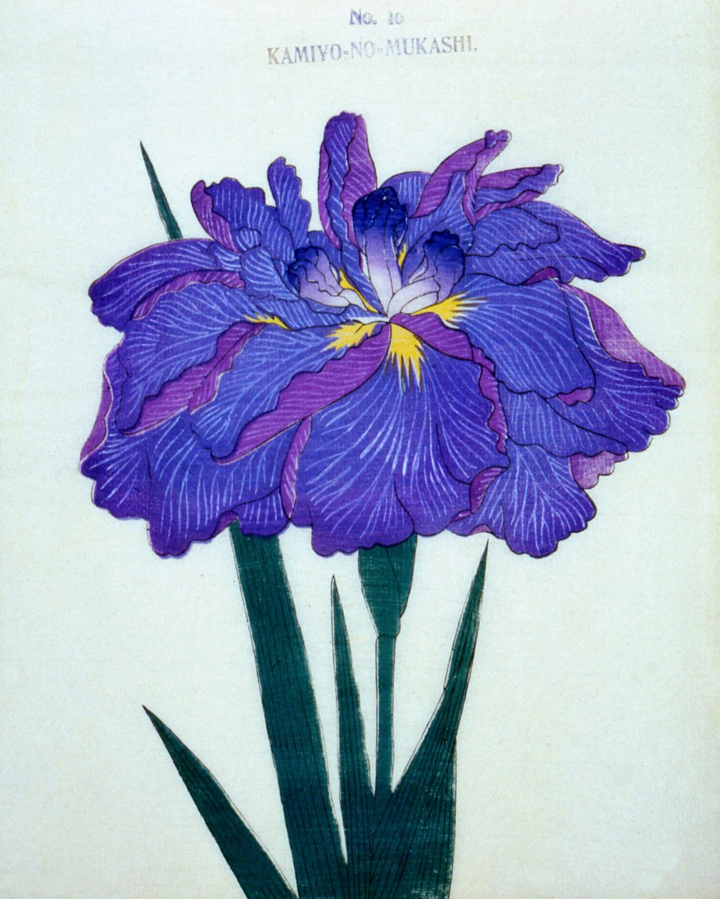 Találkozunk. -Egyszer volt, hol nem volt. 1898. 16 alkotó: Japanese School