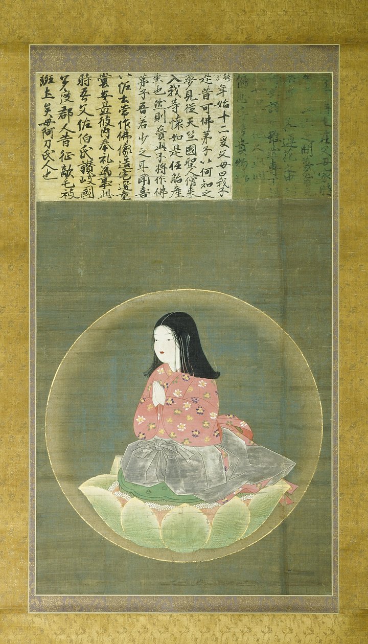 Cobo 4 alkotó: Japanese School