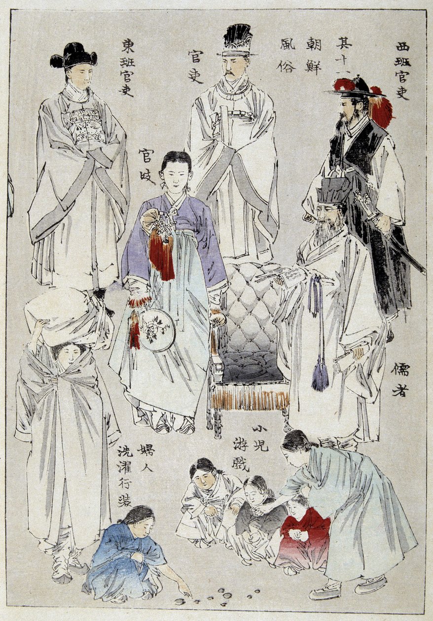 Korea: a nemesek hagyományos viselete - japán nyomat alkotó: Japanese School