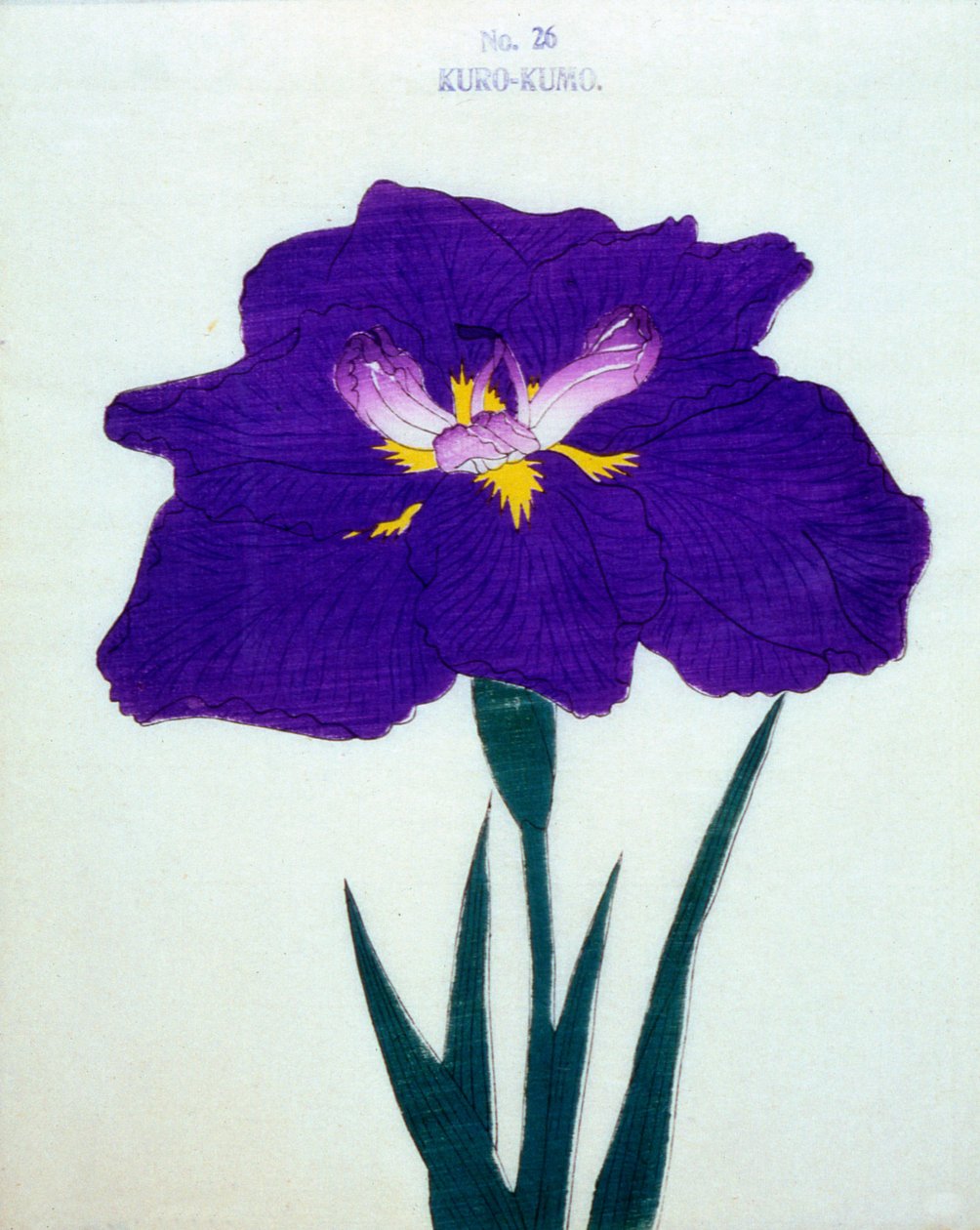 A köpenyt is. 1898. 26 alkotó: Japanese School