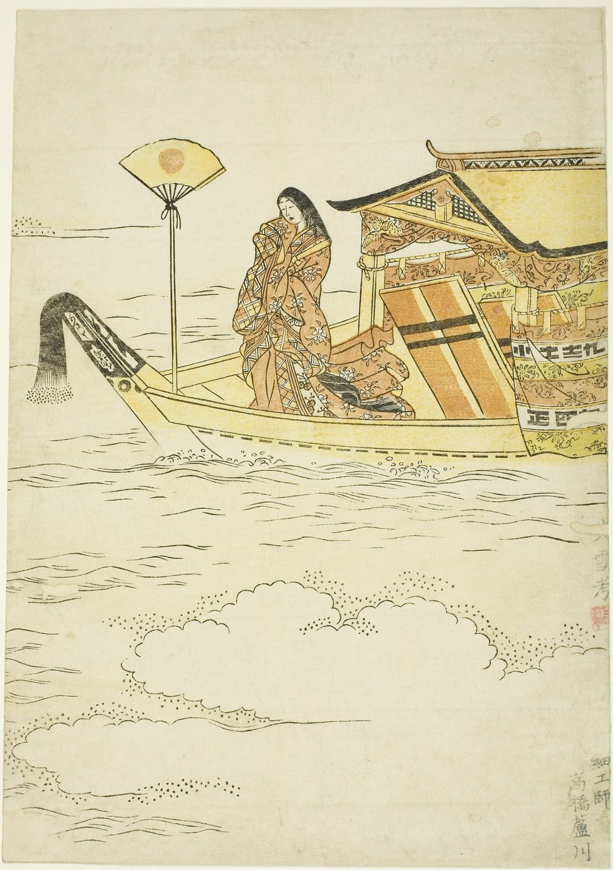 Lady Tamamushi alkotó: Japanese School