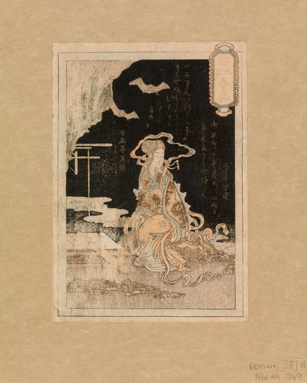 Lady seated beside a stream, c.1785 (colour woodcut) alkotó: Japanese School
