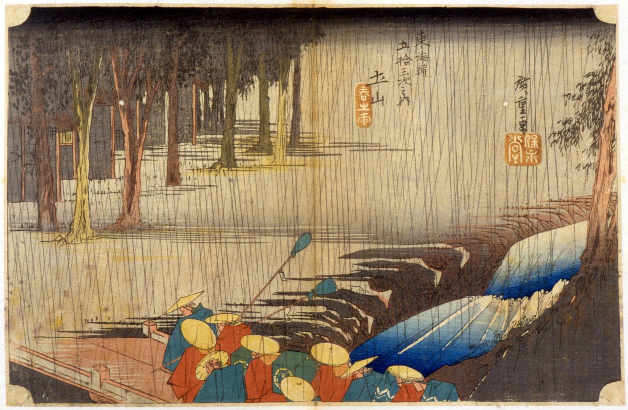 Táj az esőben. Japán nyomtatás. SD. 19. század. alkotó: Japanese School