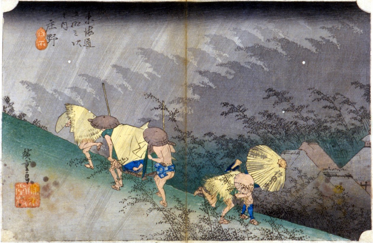 Táj az esőben. Japán nyomtatás. SD. 19. század. alkotó: Japanese School