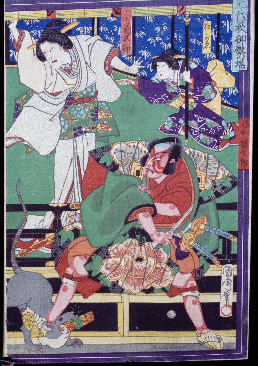 A szerelmesek öngyilkosság mellett döntenek, Kabuki színházi jelenet alkotó: Japanese School
