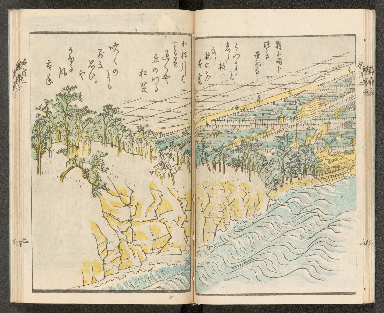 Térképek 198.b.21, f.11r, Jokohama kilátásai alkotó: Japanese School